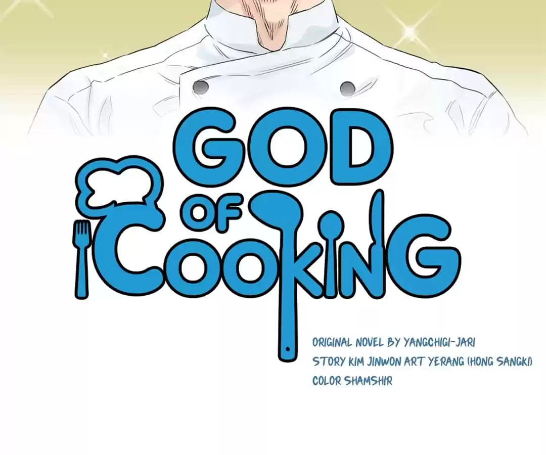 God of Cooking Chapter 2 page 19 - 