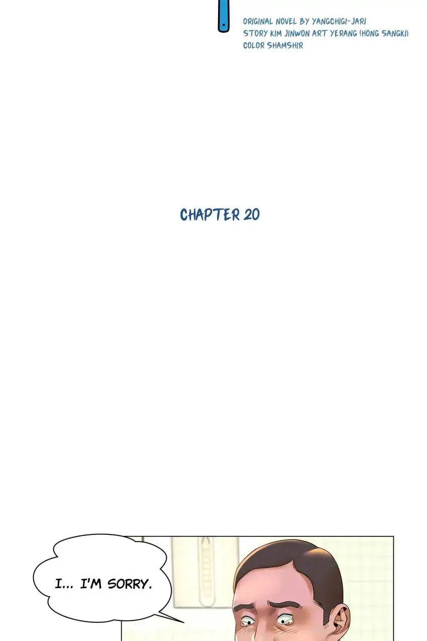 God of Cooking Chapter 20 page 2 - 