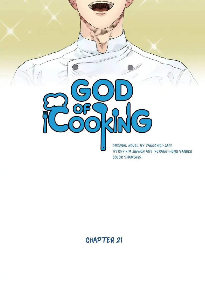 God of Cooking Chapter 21 page 6 - 