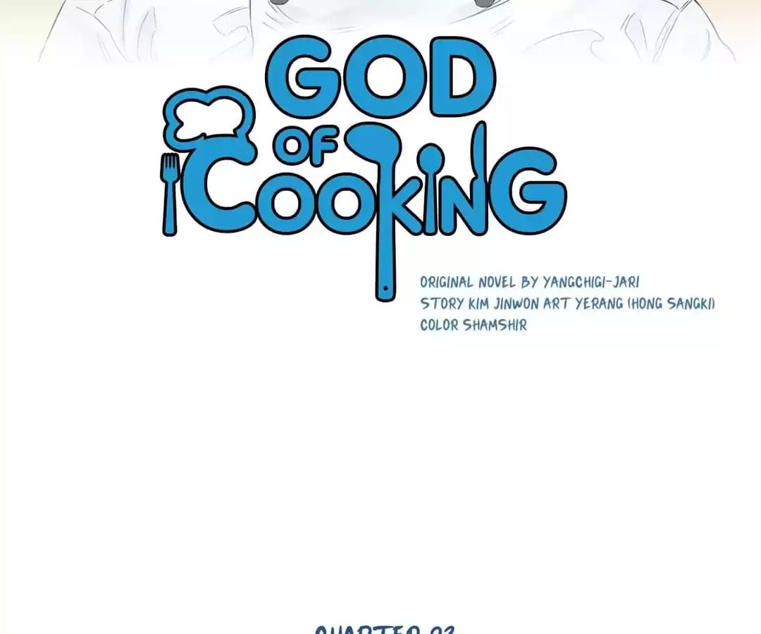 God of Cooking Chapter 23 page 20 - 