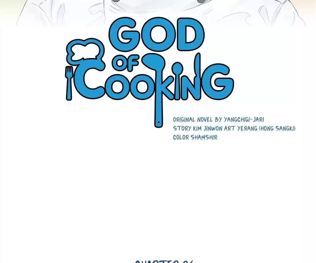 God of Cooking Chapter 24 page 20 - 