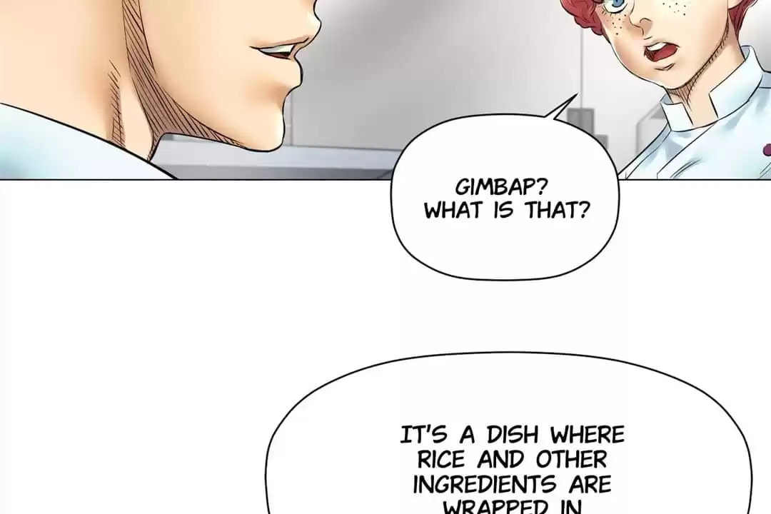 God of Cooking Chapter 24 page 81 - 