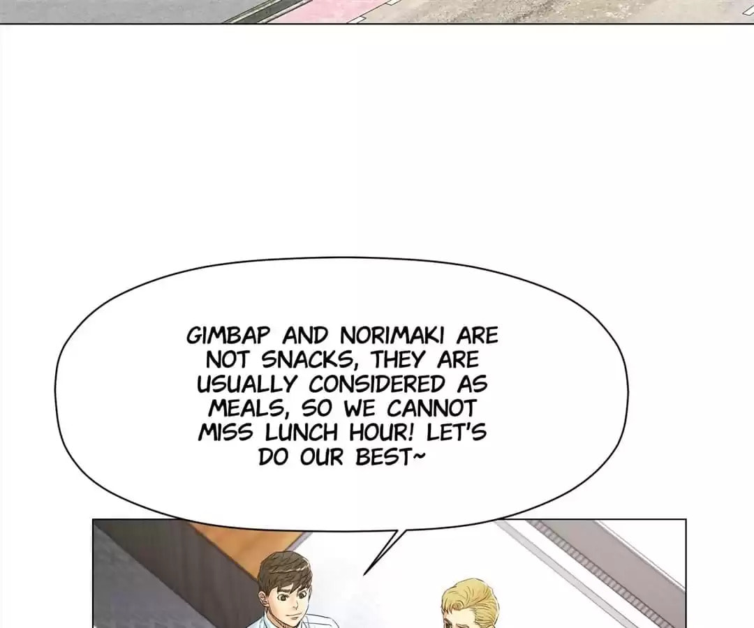 God of Cooking Chapter 25 page 42 - 