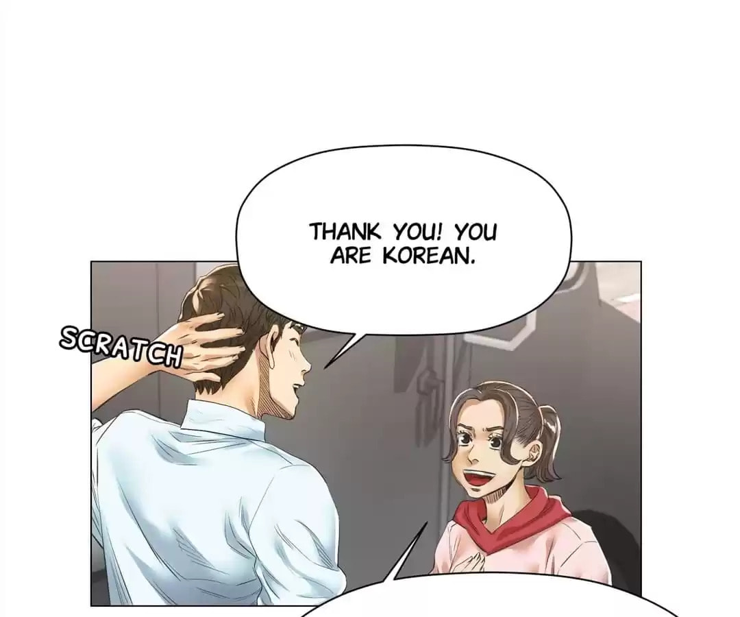 God of Cooking Chapter 25 page 88 - 