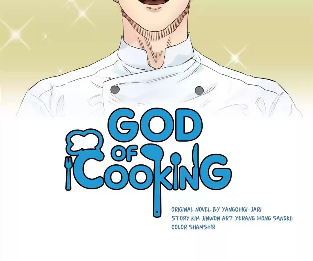 God of Cooking Chapter 25 page 10 - 
