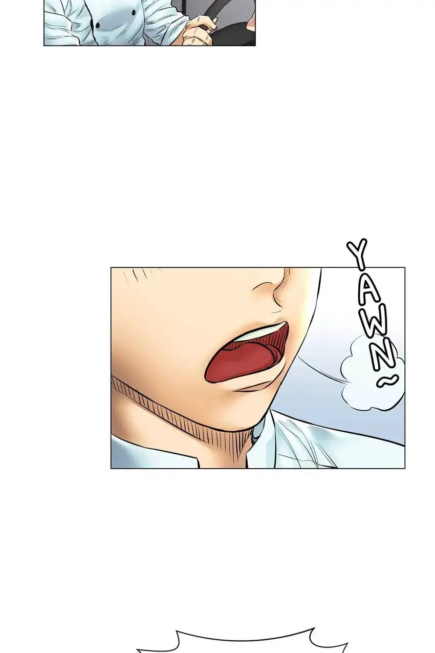 God of Cooking Chapter 26 page 26 - 