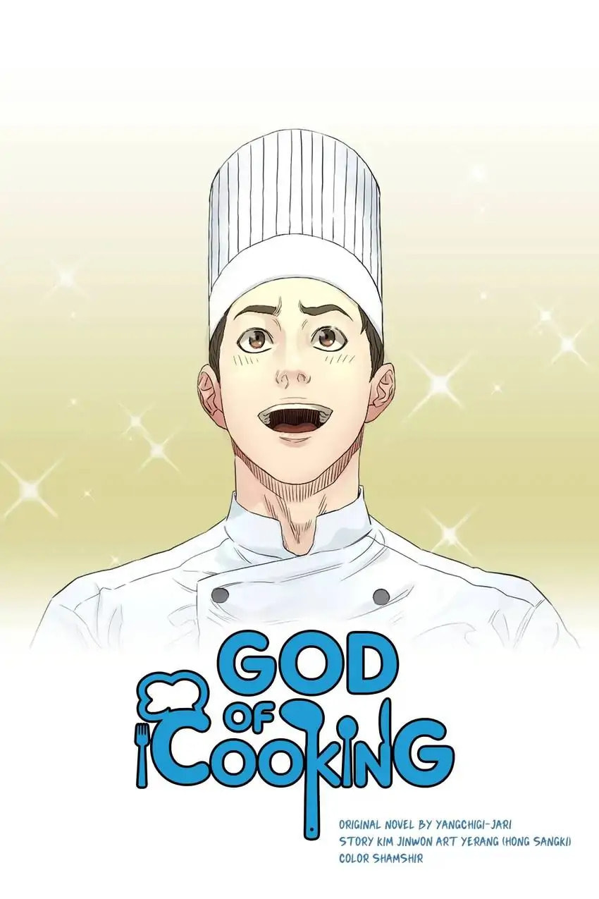 God of Cooking Chapter 26 page 10 - 