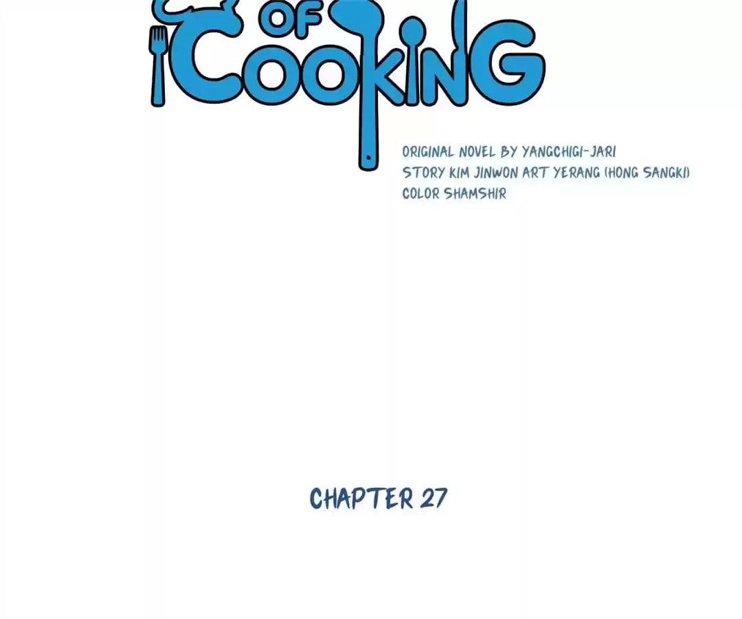 God of Cooking Chapter 27 page 12 - 