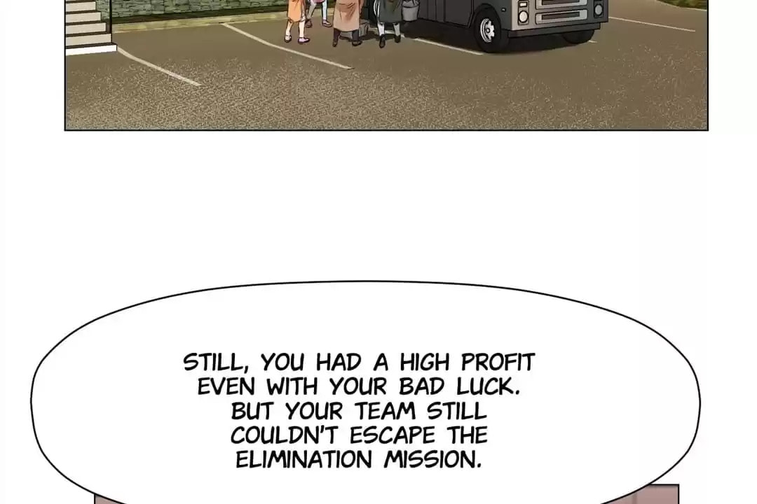 God of Cooking Chapter 28 page 71 - 