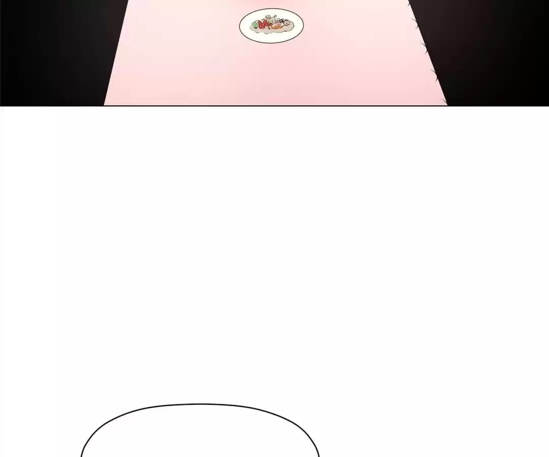 God of Cooking Chapter 29 page 74 - 