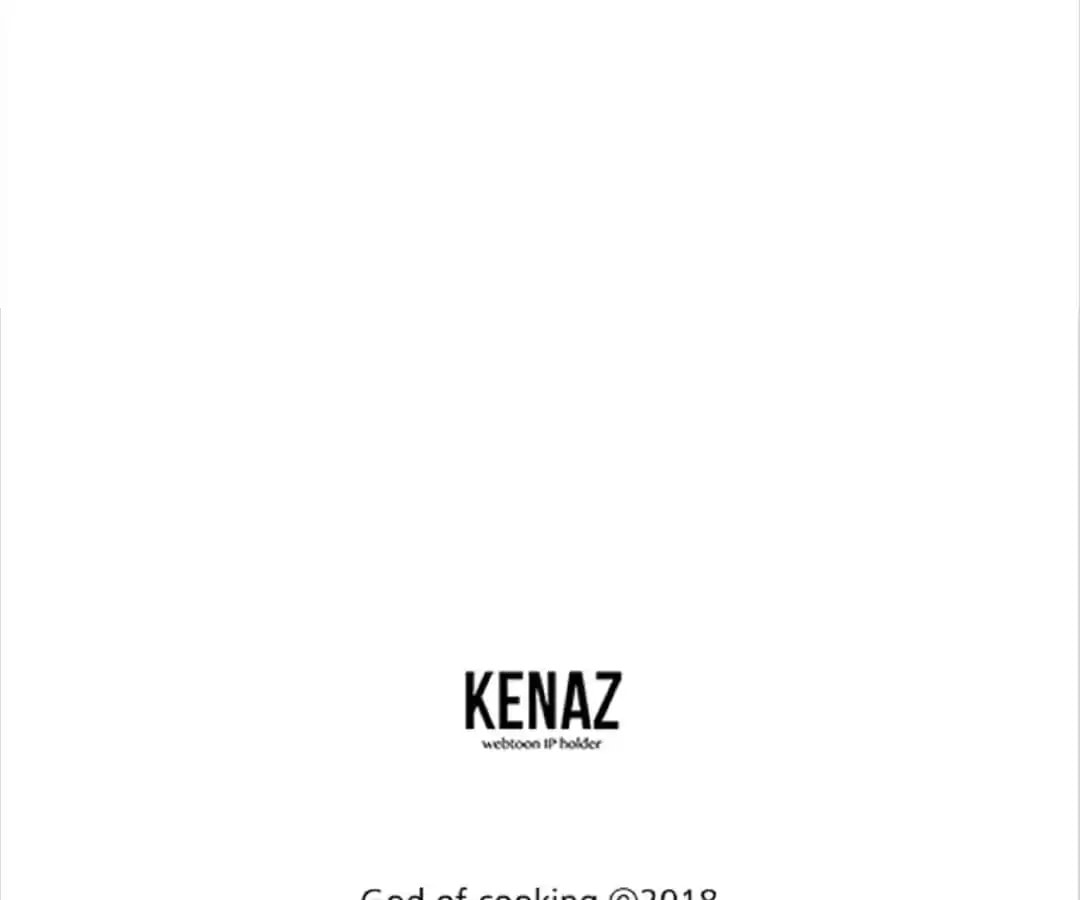 God of Cooking Chapter 29 page 95 - 