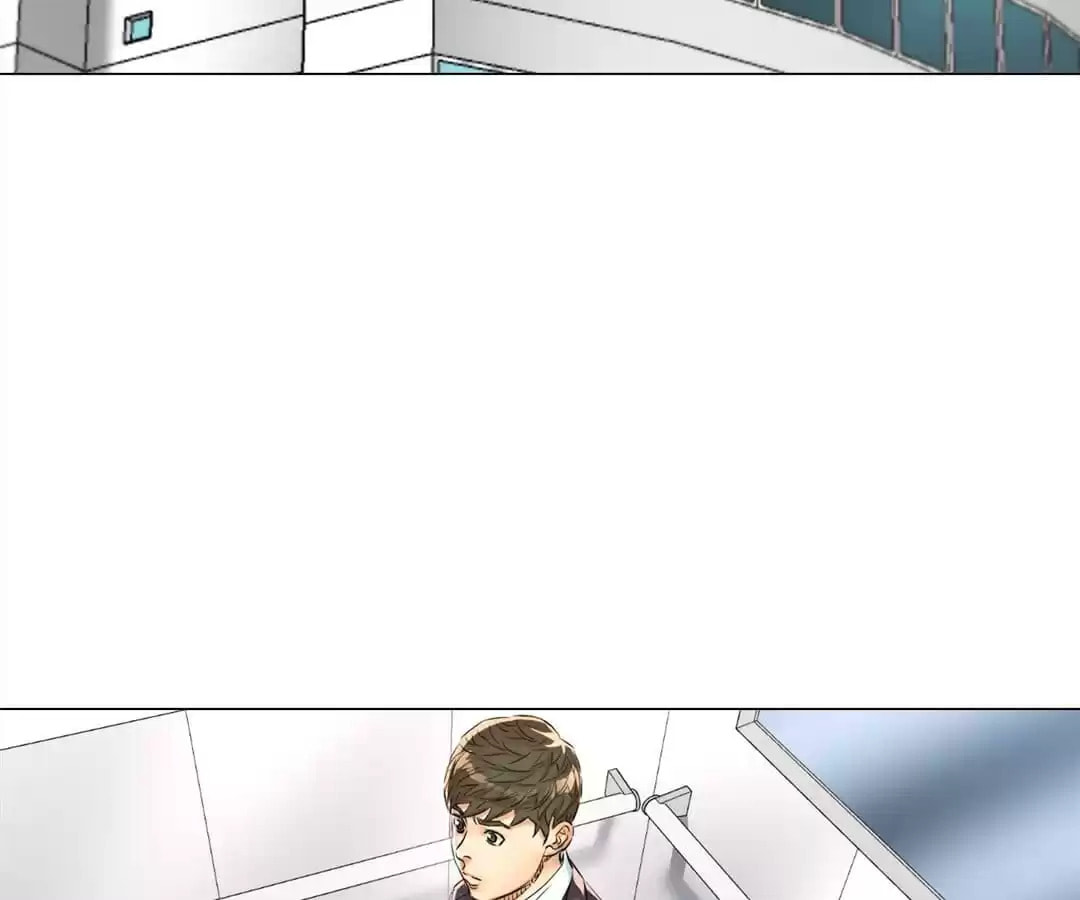 God of Cooking Chapter 30 page 53 - 
