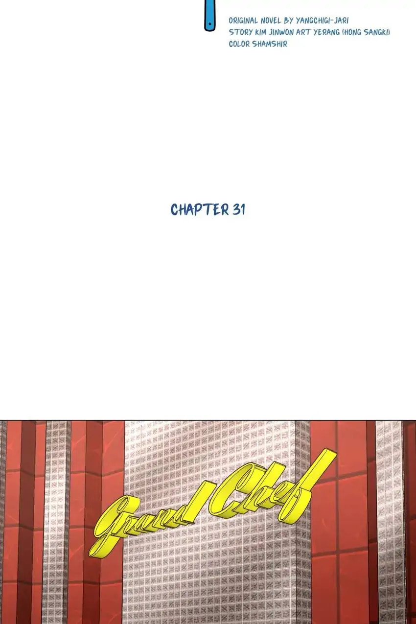 God of Cooking Chapter 31 page 2 - 