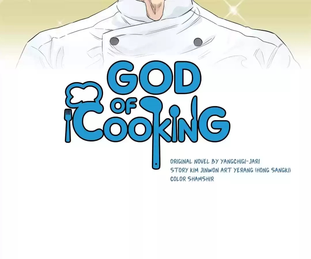 God of Cooking Chapter 32 page 12 - 
