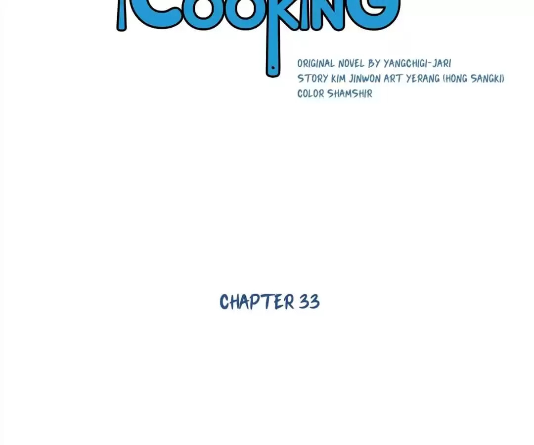 God of Cooking Chapter 33 page 20 - 
