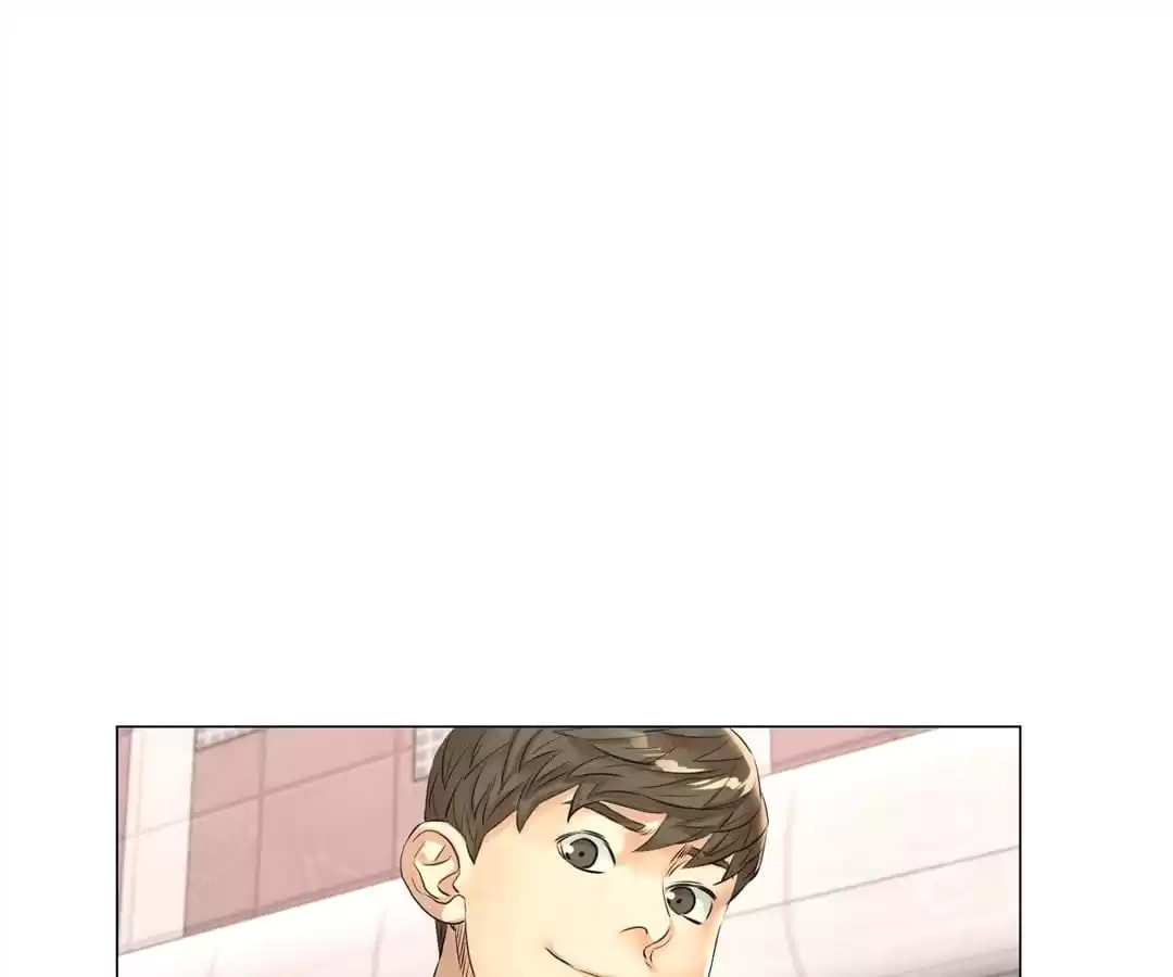 God of Cooking Chapter 33 page 72 - 