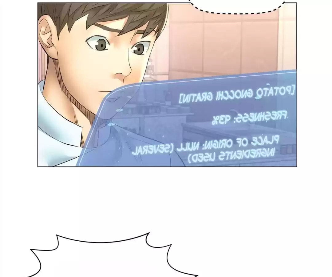 God of Cooking Chapter 36 page 73 - 