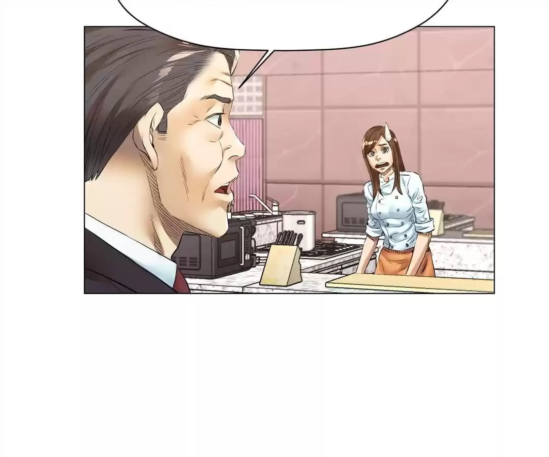 God of Cooking Chapter 36 page 77 - 