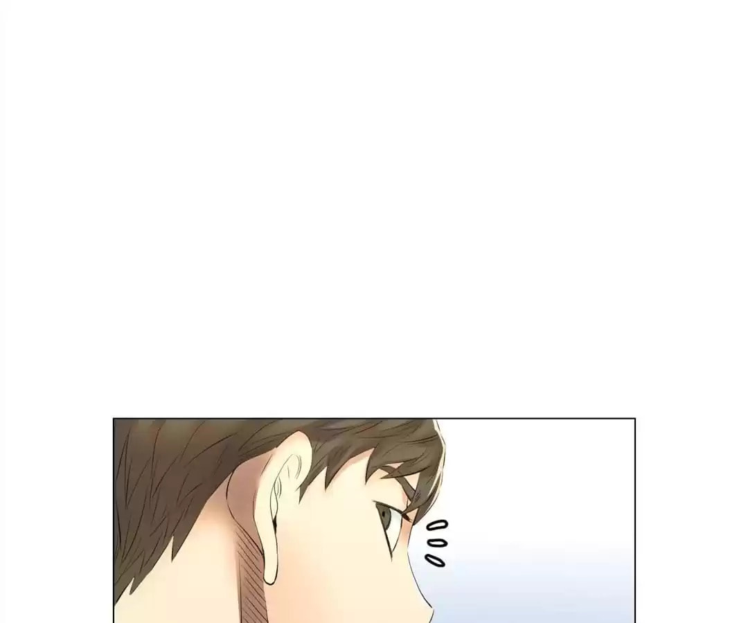 God of Cooking Chapter 37 page 79 - 