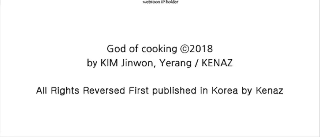God of Cooking Chapter 37 page 93 - 