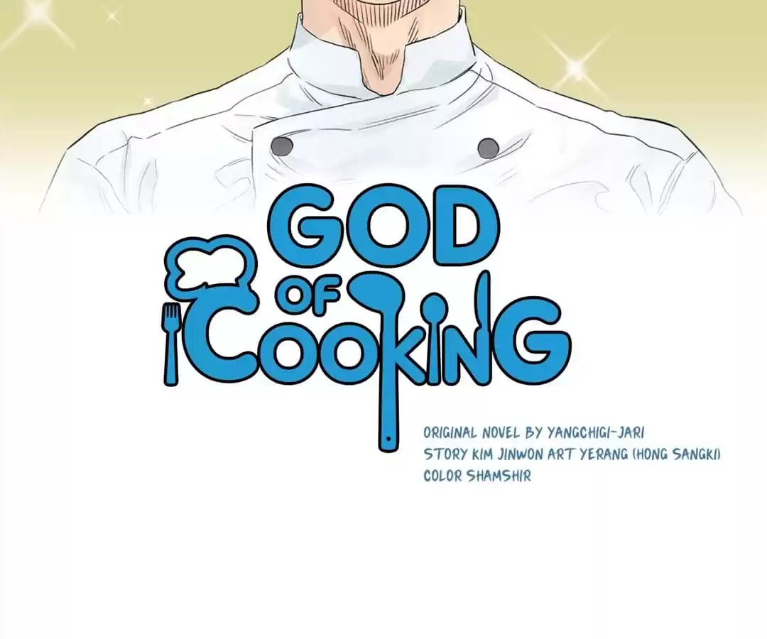 God of Cooking Chapter 38 page 14 - 