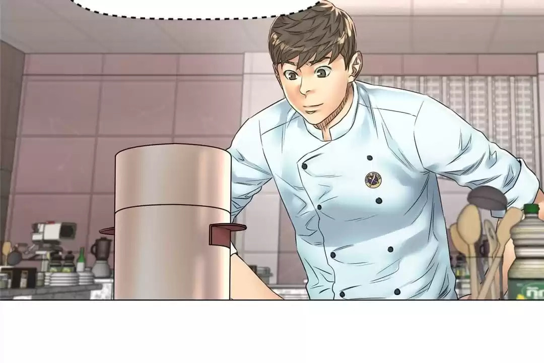 God of Cooking Chapter 38 page 76 - 