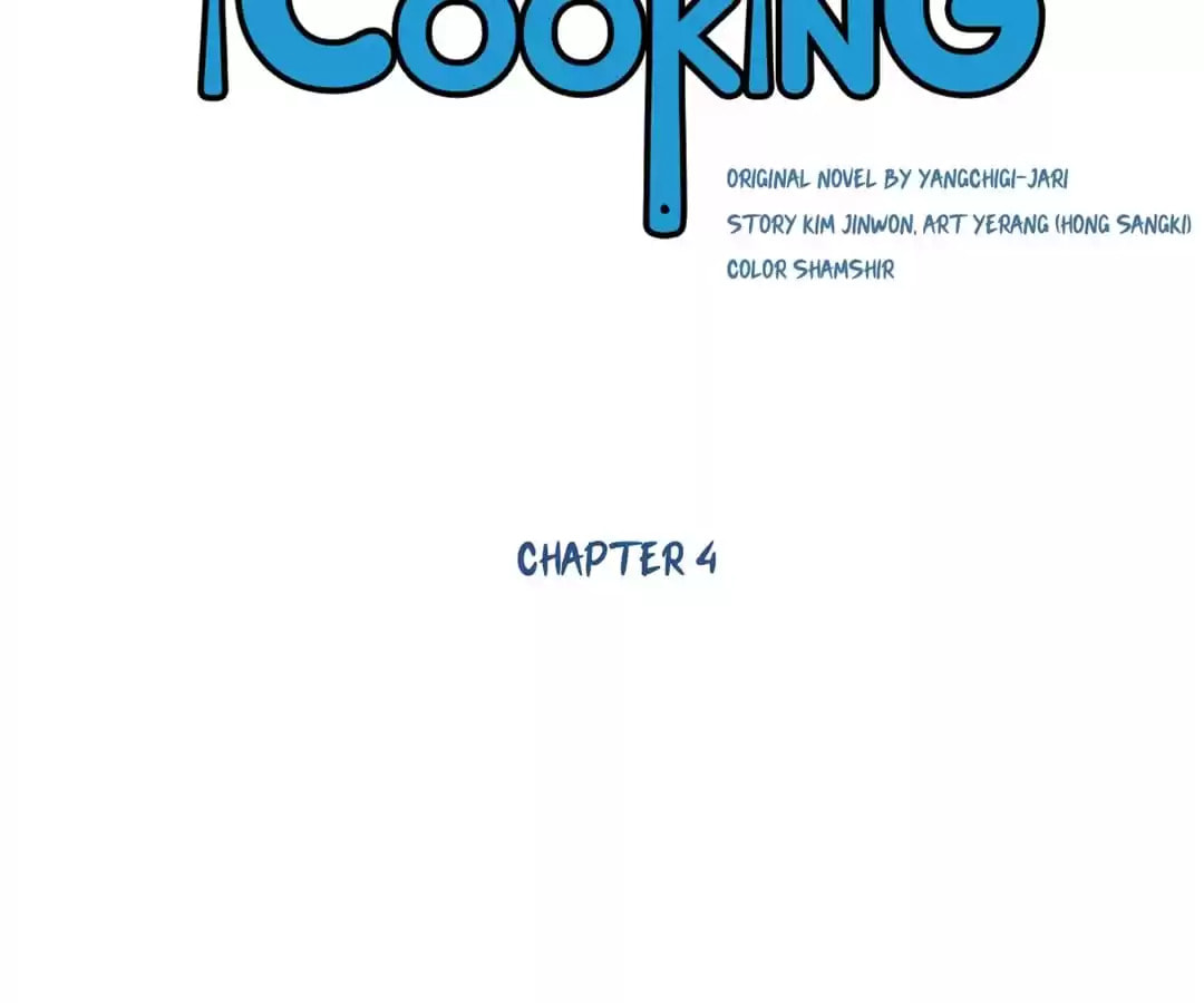 God of Cooking Chapter 4 page 15 - 