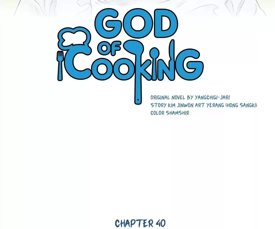 God of Cooking Chapter 40 page 12 - 