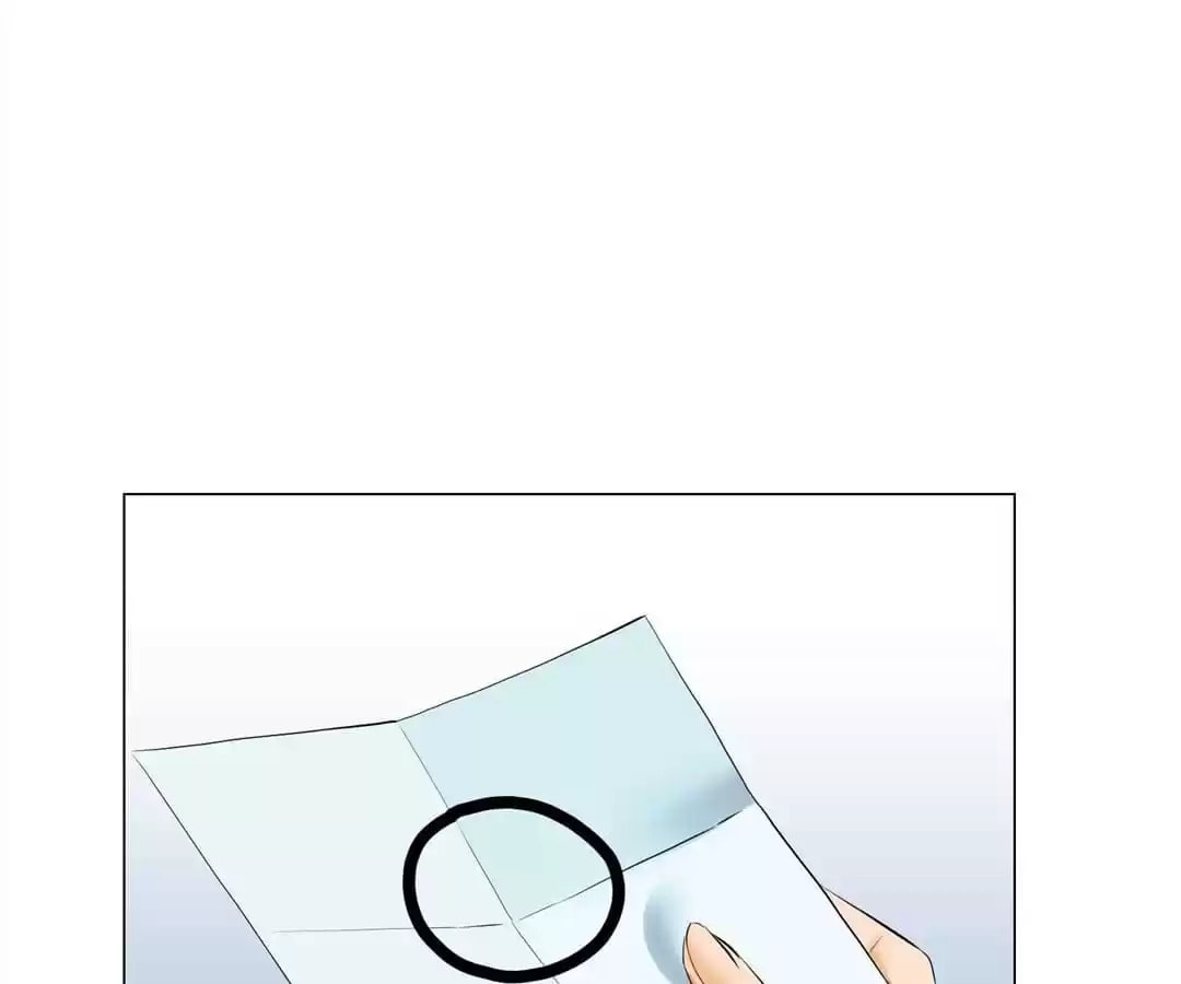 God of Cooking Chapter 40 page 69 - 