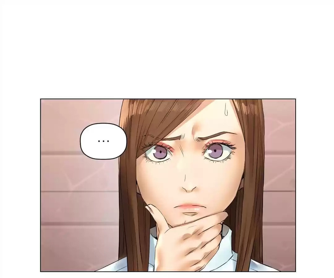 God of Cooking Chapter 40 page 72 - 