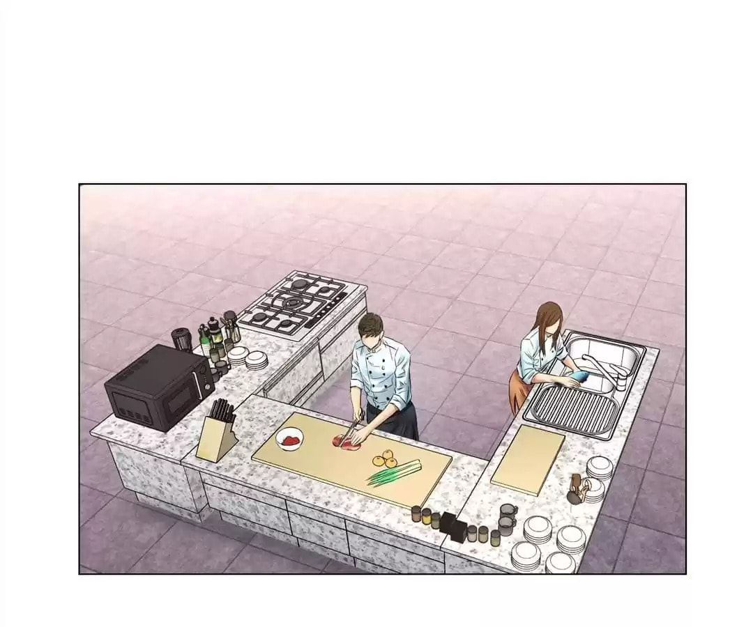 God of Cooking Chapter 41 page 24 - 