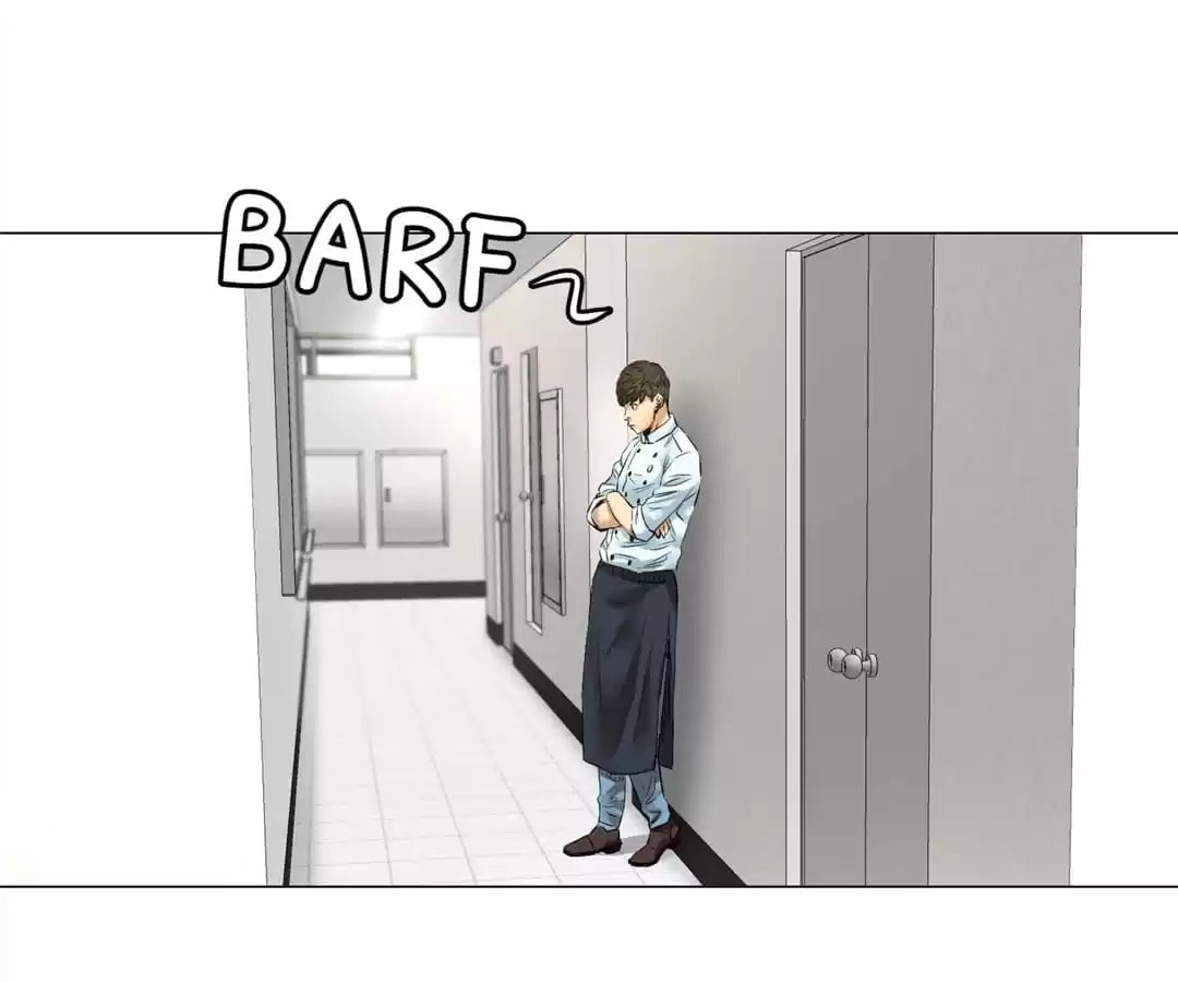 God of Cooking Chapter 41 page 74 - 