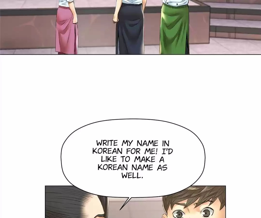 God of Cooking Chapter 43 page 14 - 