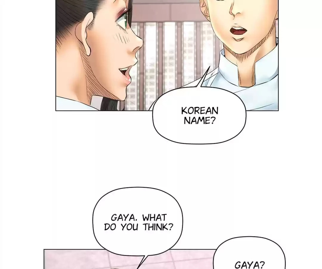 God of Cooking Chapter 43 page 15 - 