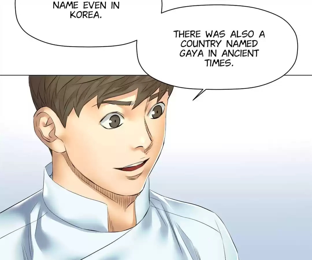 God of Cooking Chapter 43 page 17 - 