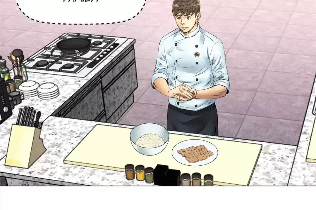 God of Cooking Chapter 43 page 76 - 