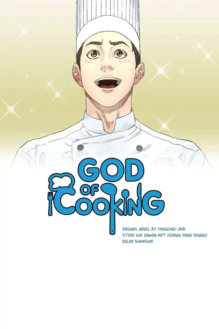 God of Cooking Chapter 44 page 10 - 