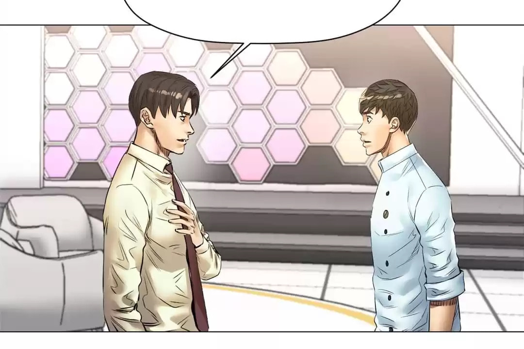 God of Cooking Chapter 45 page 31 - 
