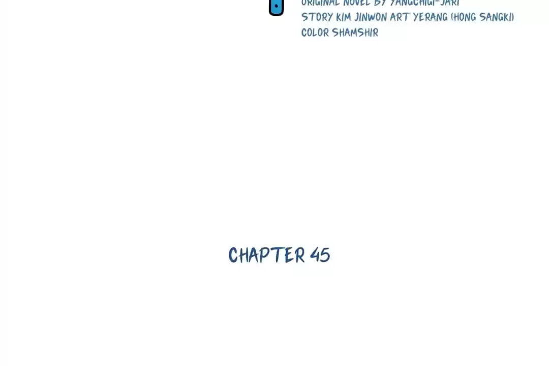 God of Cooking Chapter 45 page 6 - 