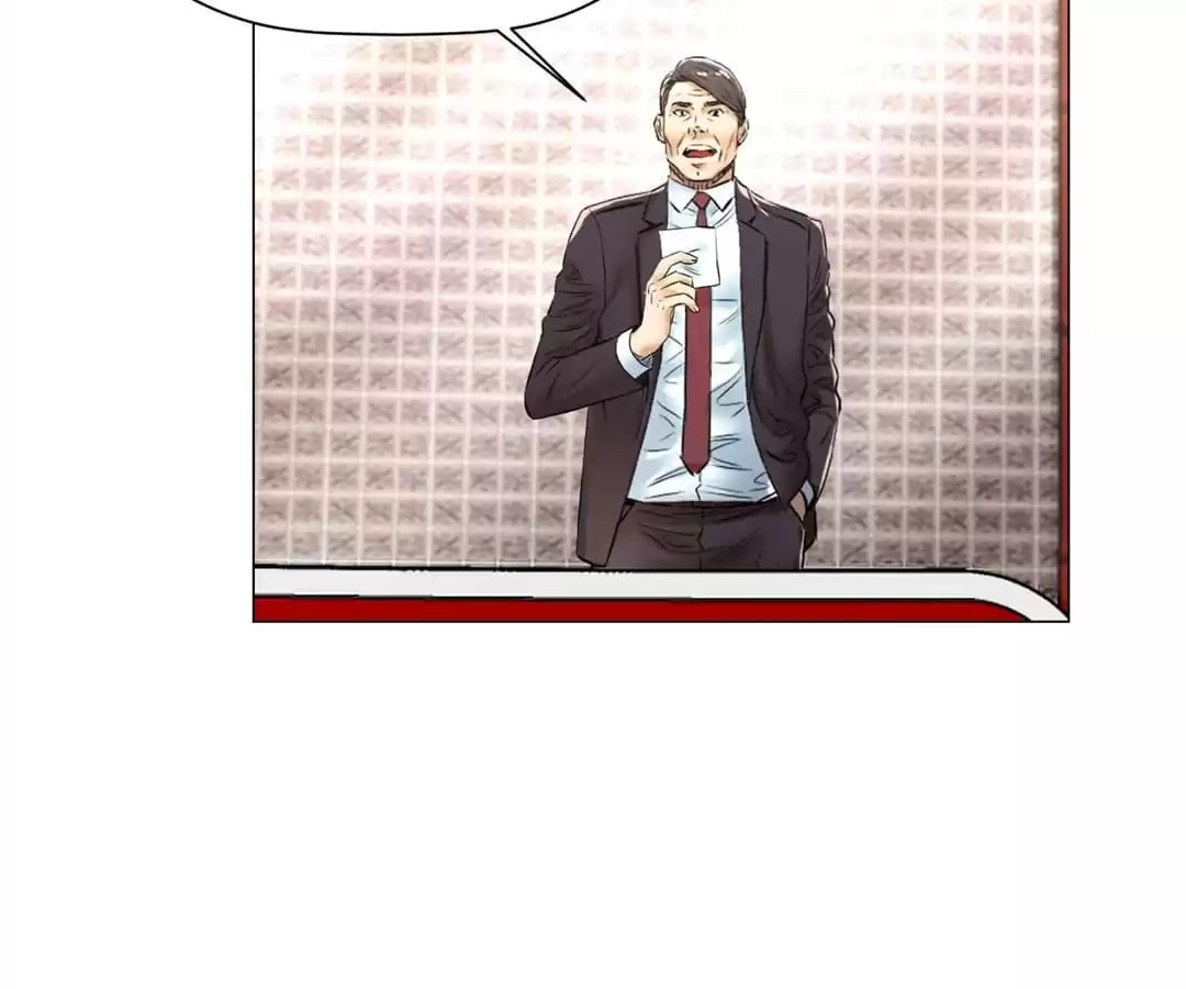 God of Cooking Chapter 45 page 70 - 