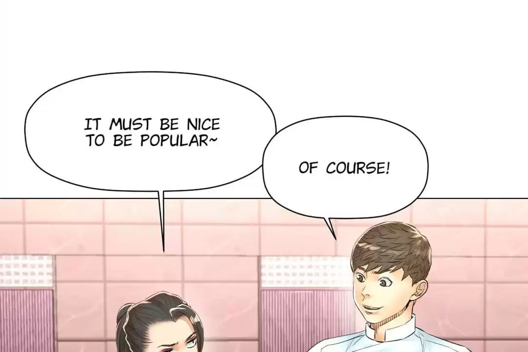 God of Cooking Chapter 45 page 71 - 