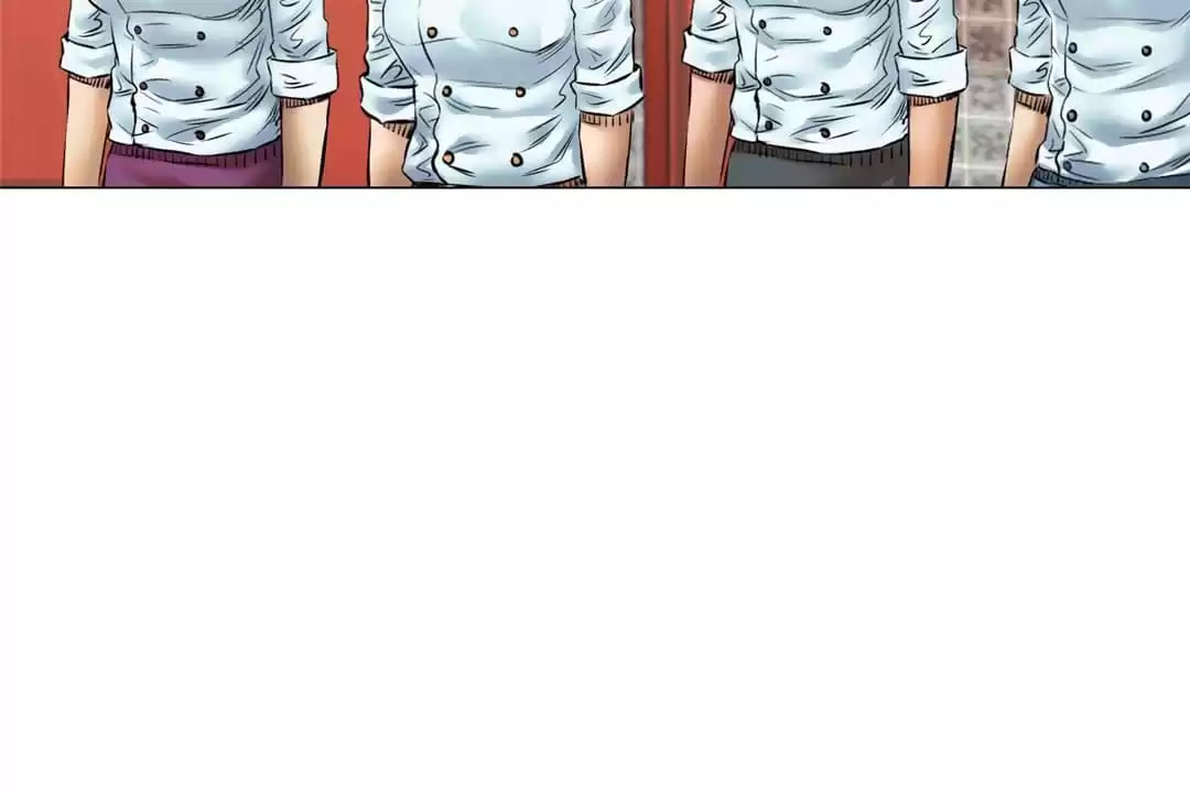 God of Cooking Chapter 45 page 76 - 