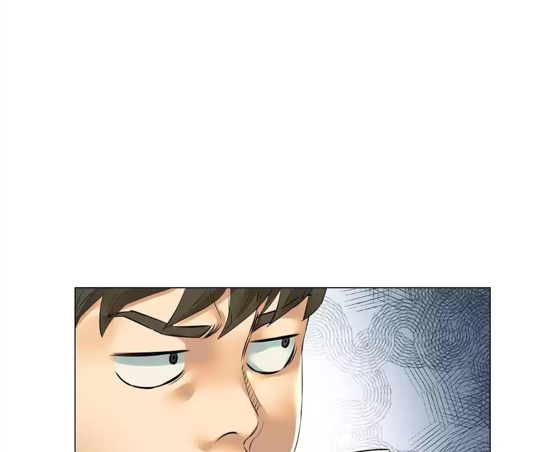 God of Cooking Chapter 45 page 89 - 