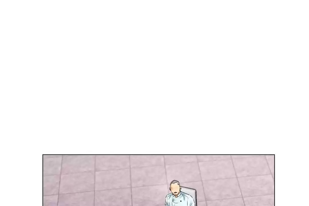 God of Cooking Chapter 46 page 81 - 