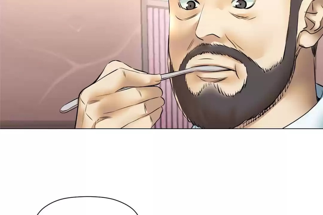 God of Cooking Chapter 46 page 86 - 