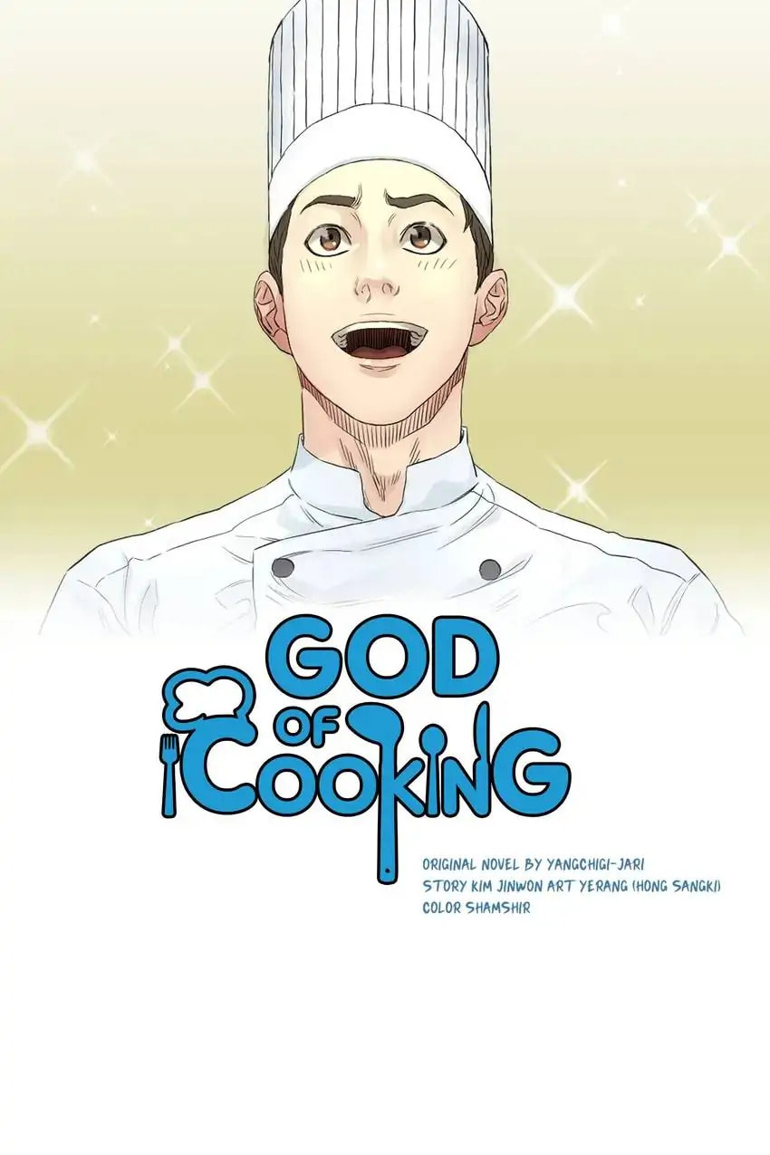 God of Cooking Chapter 47 page 10 - 