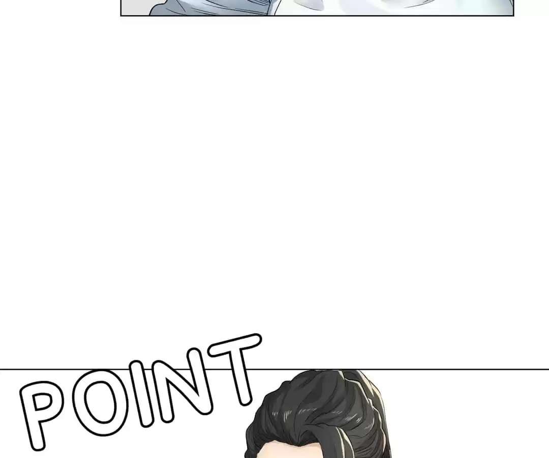 God of Cooking Chapter 5 page 5 - 