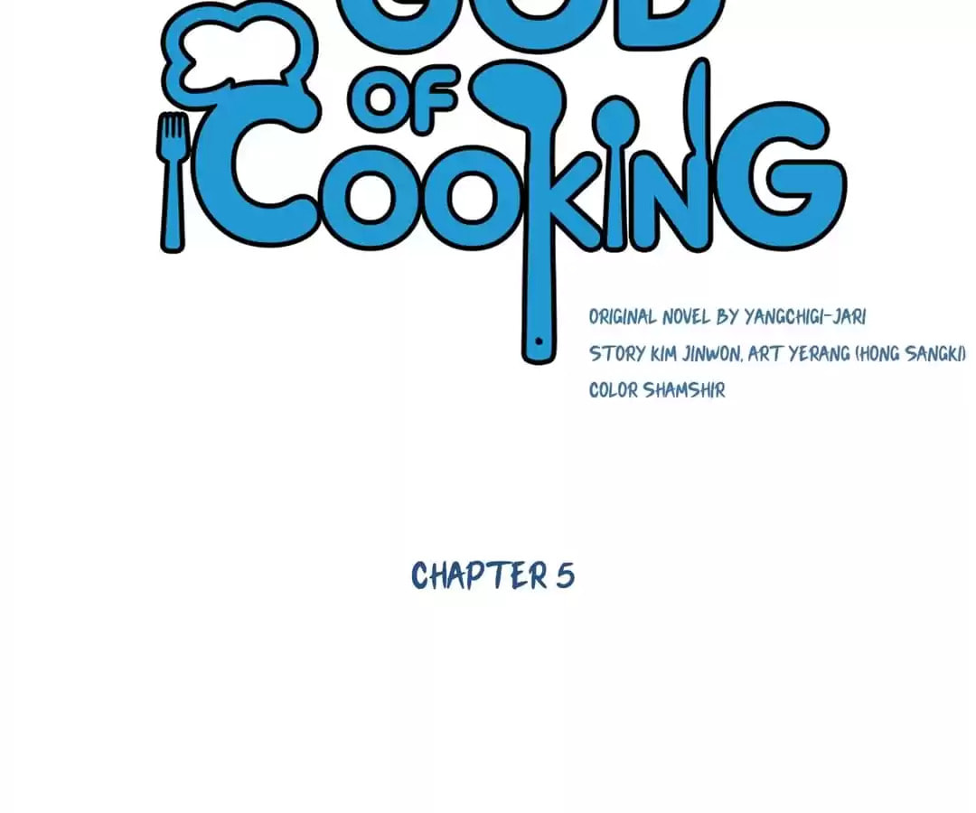 God of Cooking Chapter 5 page 10 - 