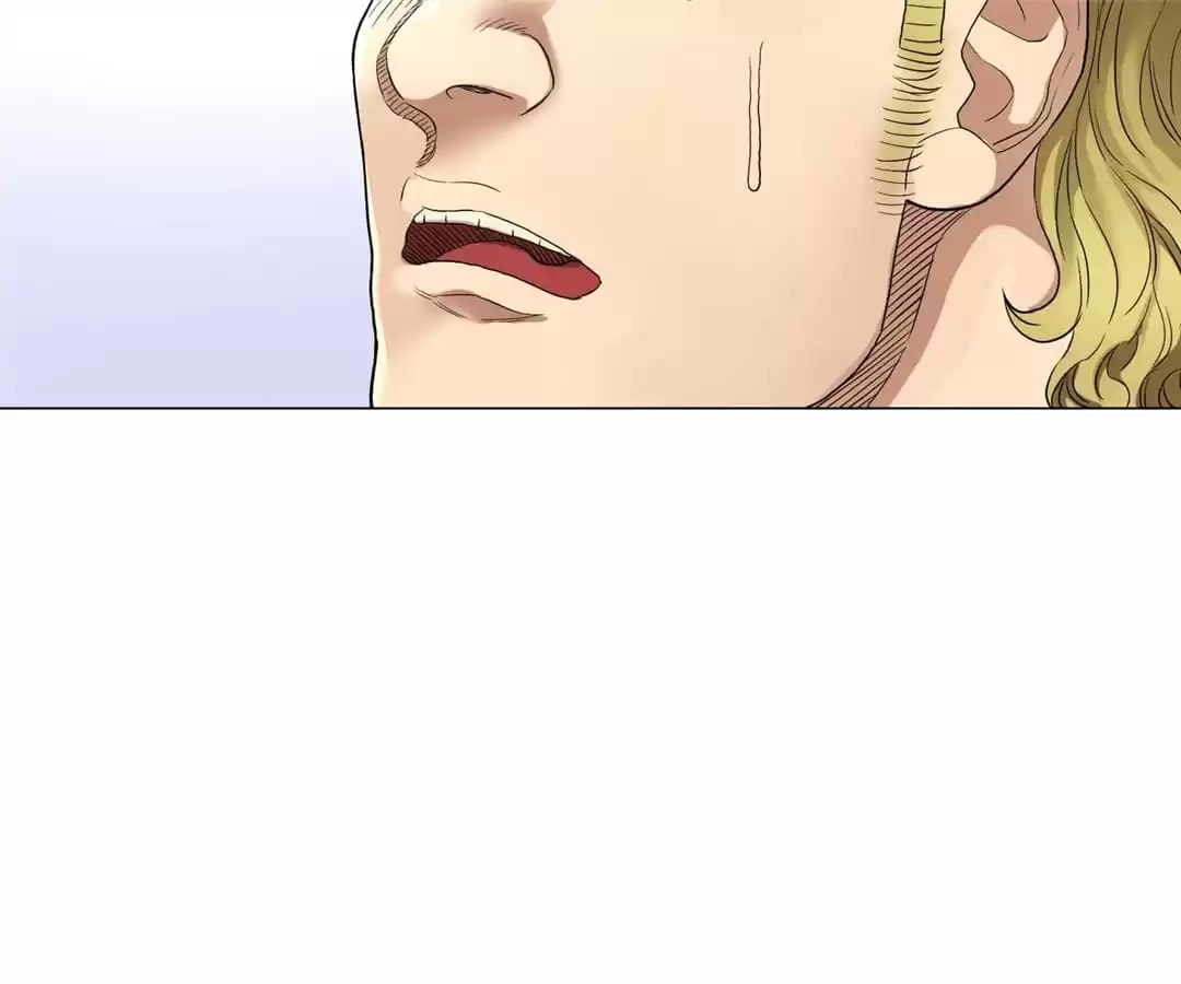 God of Cooking Chapter 6 page 67 - 