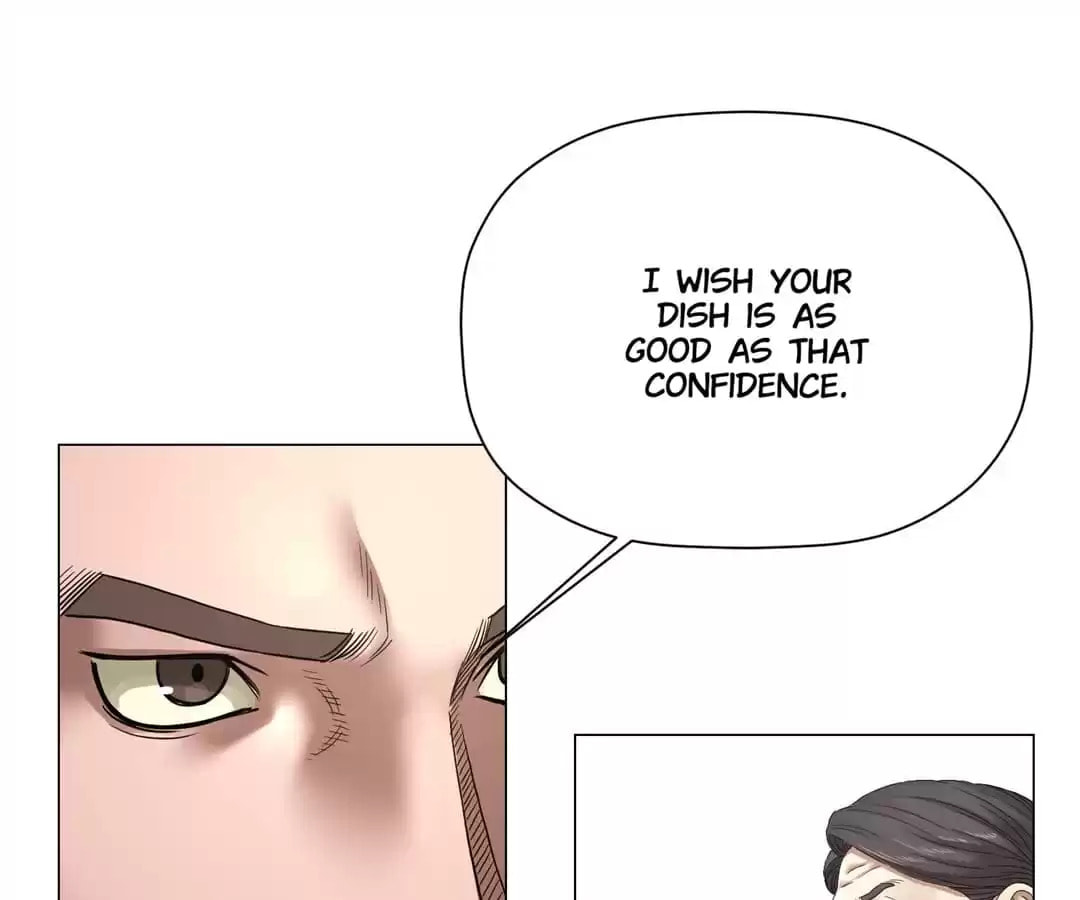 God of Cooking Chapter 6 page 77 - 